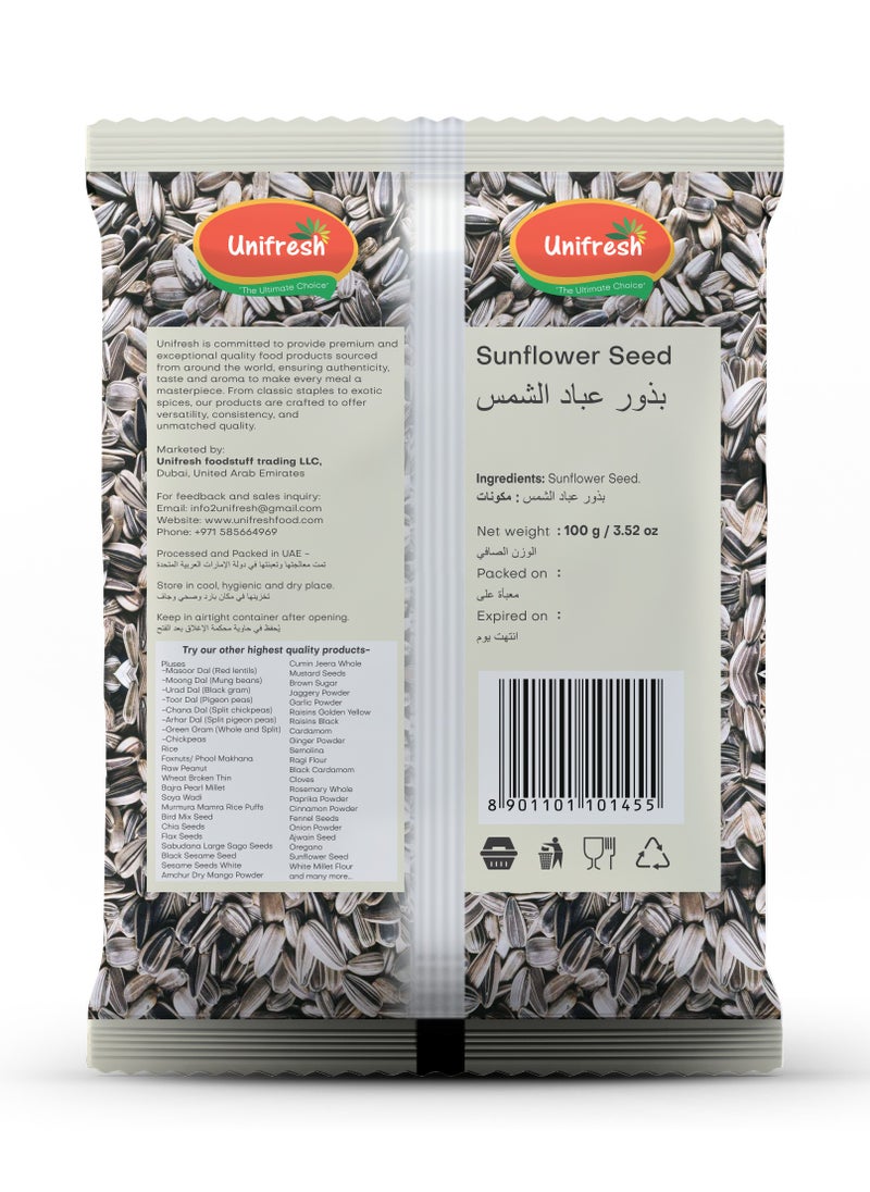Unifresh Sunflower Seed  - Image 2
