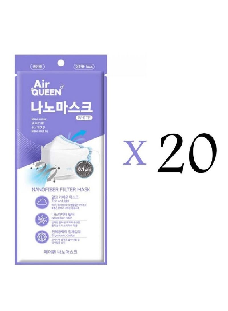 مجموعة كمامات للوجه بفلتر نانو فايبر مكونة من 20 عبوات