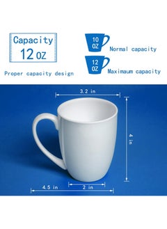 Red Leaf 12 oz Ceramic Coffee Mugs, Large White Ceramic Mugs with Large Handle for Coffee, Tea (6pcs)  - Image 3