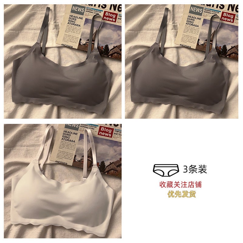 Seamless Ice Silk Underwear Women'S Sports Push-Up No Rims Girls' Bra Showing Small Breathable Student Camisole Style Thin - Image 1