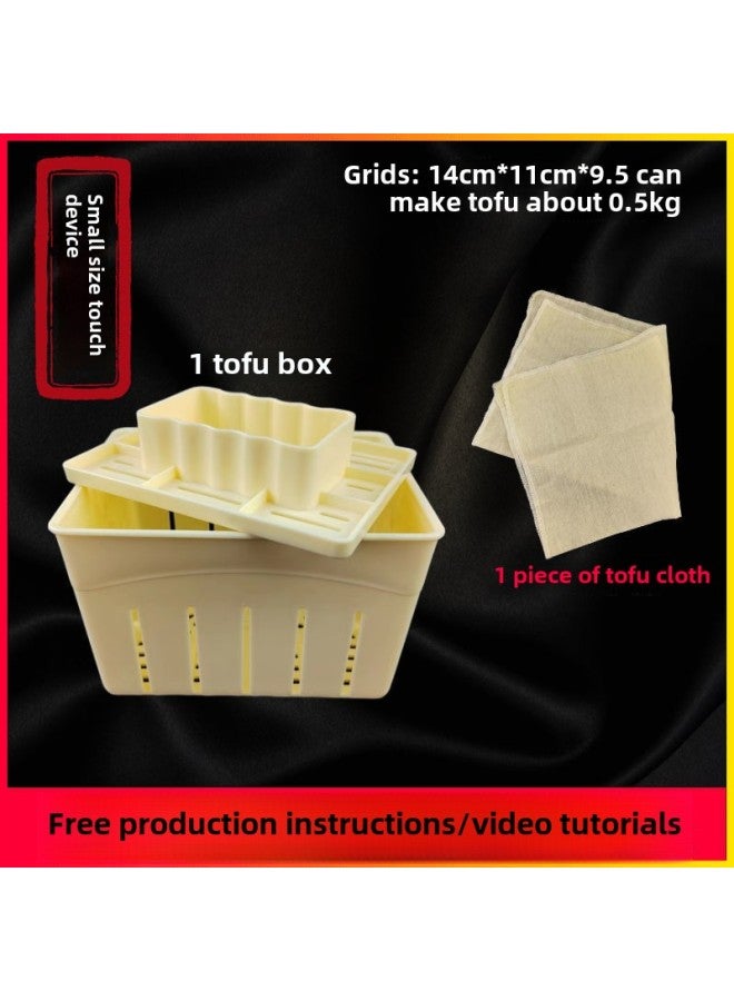Tofu Making Tools A Complete Set Of Tofu Filtering Cloth For Tofu Making Mold Forming Of Family Tofu Making-Specifications:Household Small Mold (comes With Operation Tutorial + Tofu Cloth)-Color:Default Items - Image 1