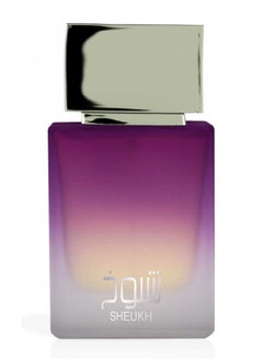 AHMED SHEUKH EDP - 50 ML | Unisex Perfume for Men and Women | Sultry Citrus and Woody Fragrance with Aromatic Accords | by Al Maghribi Arabian Oud and Perfumes Dubai  - Image 1