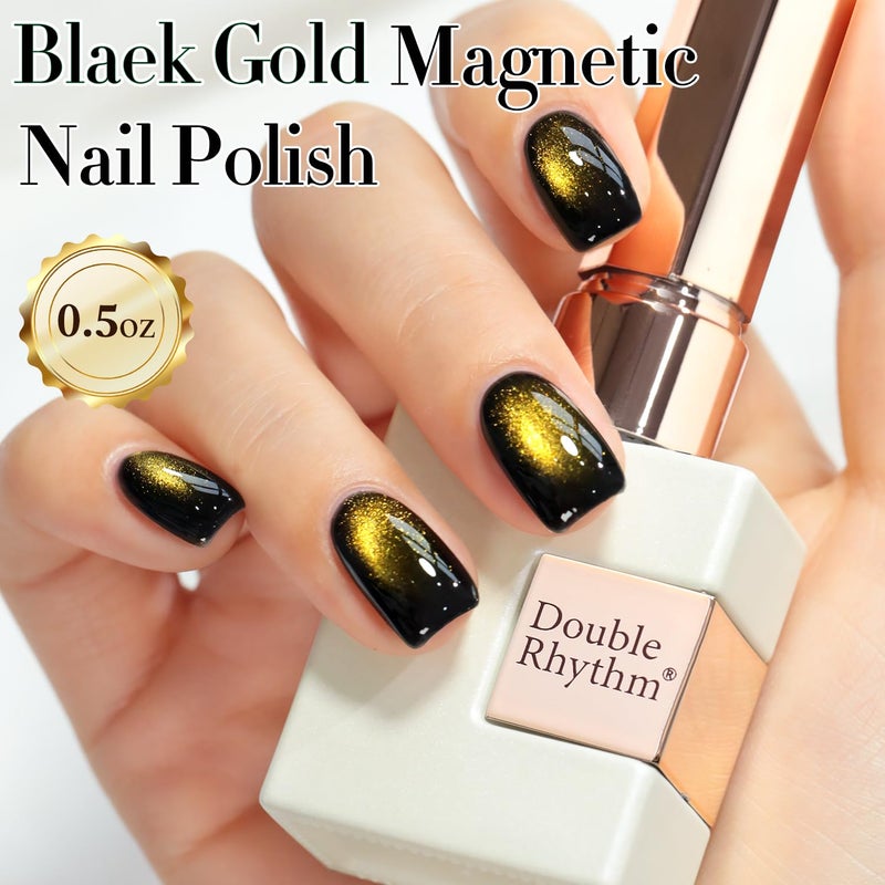 Double Rhythm Cat Eye Gel Polish with Magnet 15ML Glass Holographic Glitter Shimmer Translucent Sheer Color Salon Soak Off Magnetic at Home (Black Gold-MC1146) - Image 4