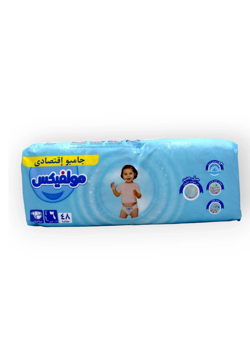 Molfix Extra Large Diapers Jumbo Economy Pack Size 6 16 Plus Kgs 48 Count - Image 3