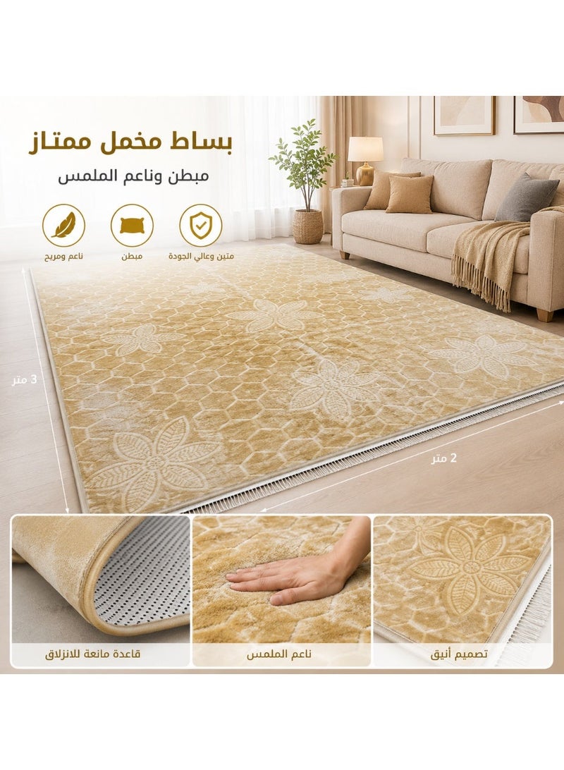 SMART HOME ground seating mat , camping, hiking, and land, heritage rug, size 200X300 cm - Image 1