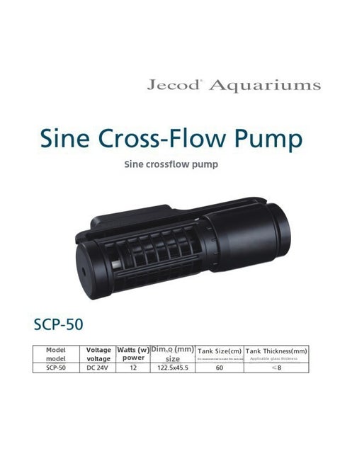 Jebao SCP/MCP Wave Maker Pump for Aquariums The new SCP50