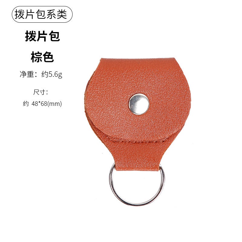 Generic Multi-Color Portable Multi-FunctionPaddle wallet [Brown]] Paddle wallet [Brown]] 