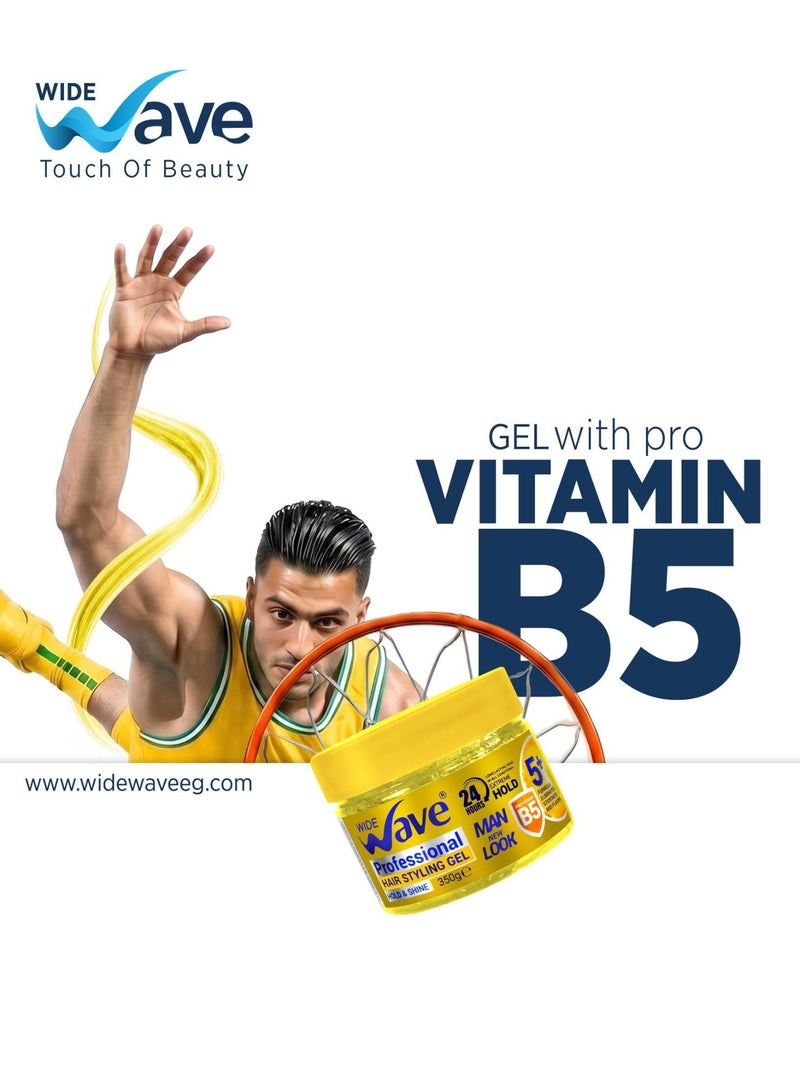 Wide Wave Professional Hair Styling Gel Yellow - 350GM - Image 3