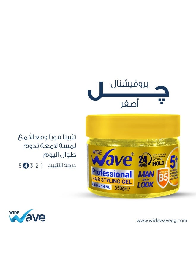 Wide Wave Professional Hair Styling Gel Yellow - 350GM - Image 2