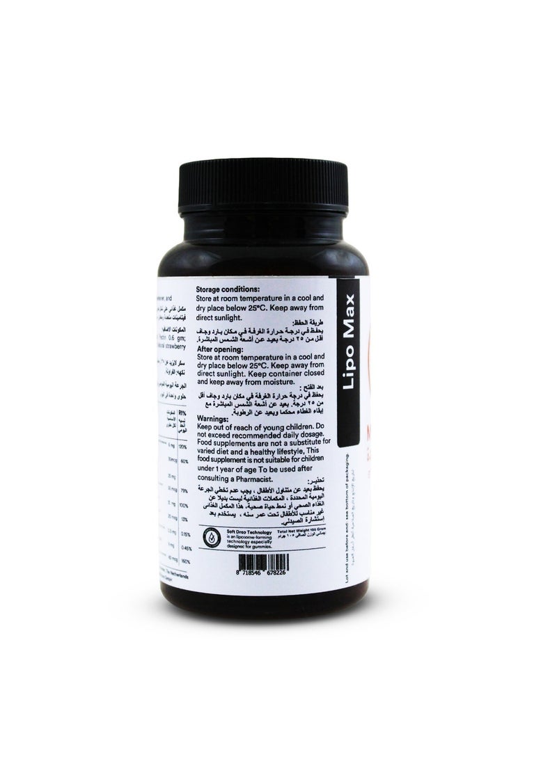 curesupport Lipo max multivitamins gummies food supplement - Image 3