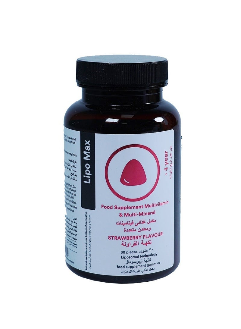 curesupport Lipo max multivitamins gummies food supplement - Image 1