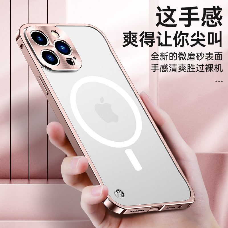 Suitable for Apple 17 Mobile Phone Case Magnetic Iphone16 Metal Frame Lens Frosted Transparent Seahorse Buckle Protective Cover - Image 2