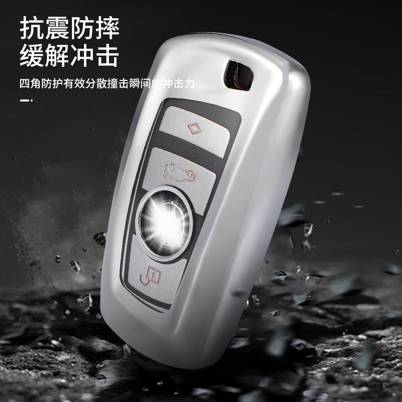 Generic BMW key cover is suitable for 3 series 5 series 2 series 4 series 1 series m3 car men and women all-inclusive tpu transparent key shell PE bag 