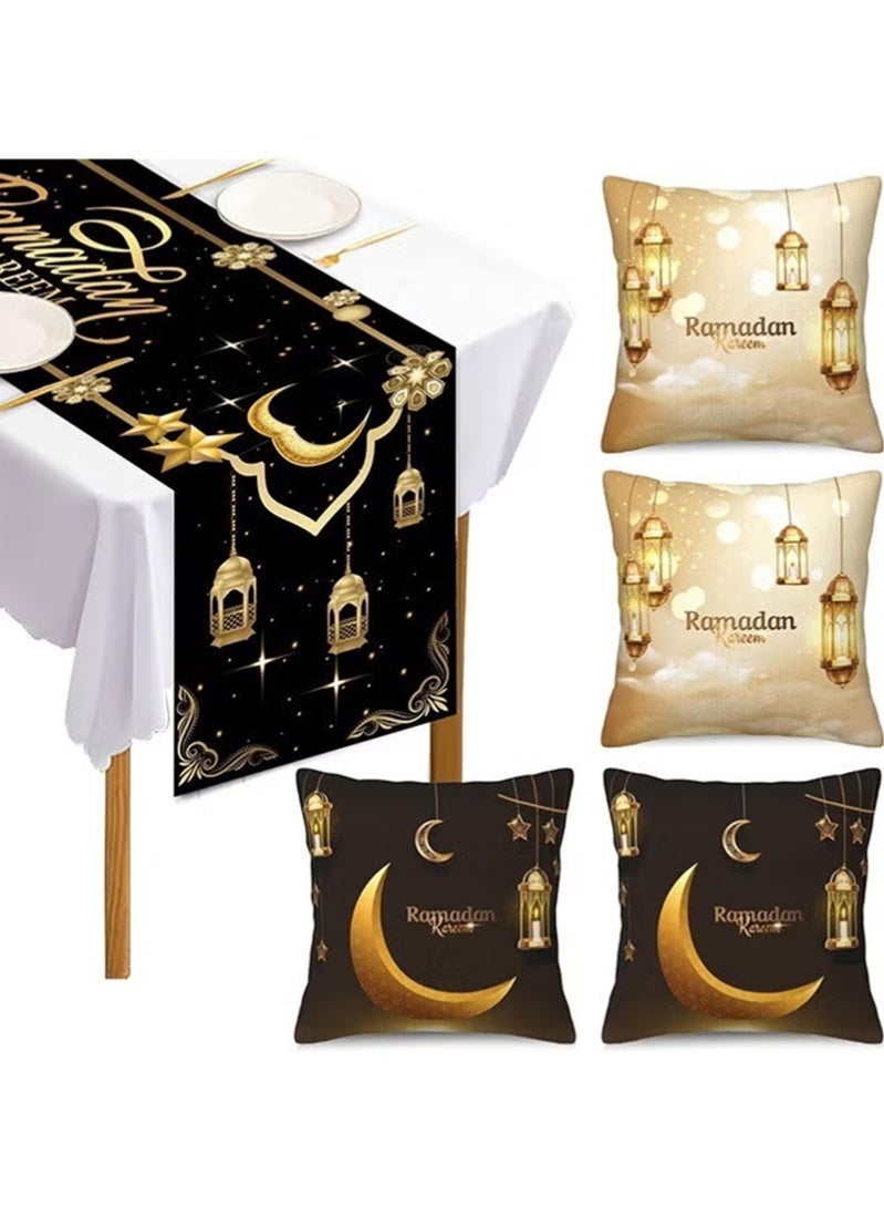 توبيتش مفرش طاولة رمضان، زينة رمضان، أغطية وسائد رمضان، زينة طاولة رمضان مع مفرش طاولة و 4 قطع أغطية وسائد زخرفية - Image 1