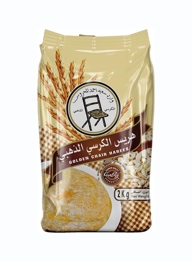 Golden Chair Harees, 2 Kg