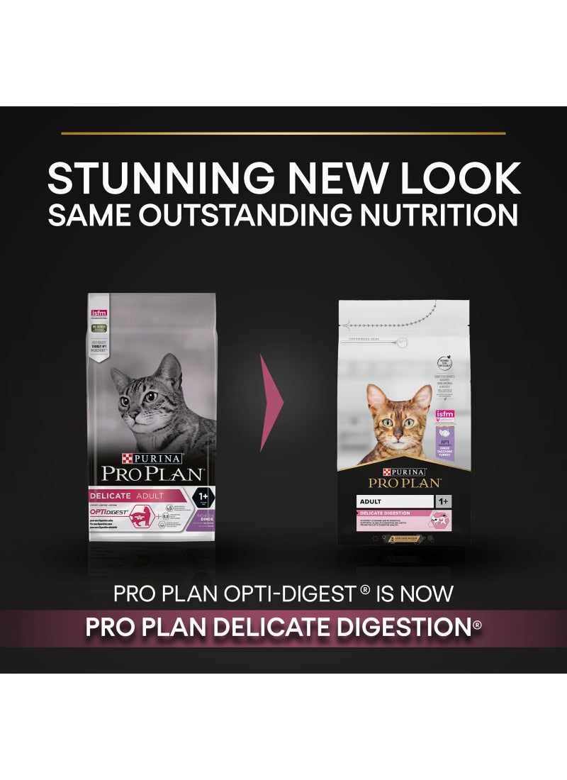 Purina Pro Plan طعام جاف للقطط البالغة سهل الهضم مع الديك الرومي - Image 5