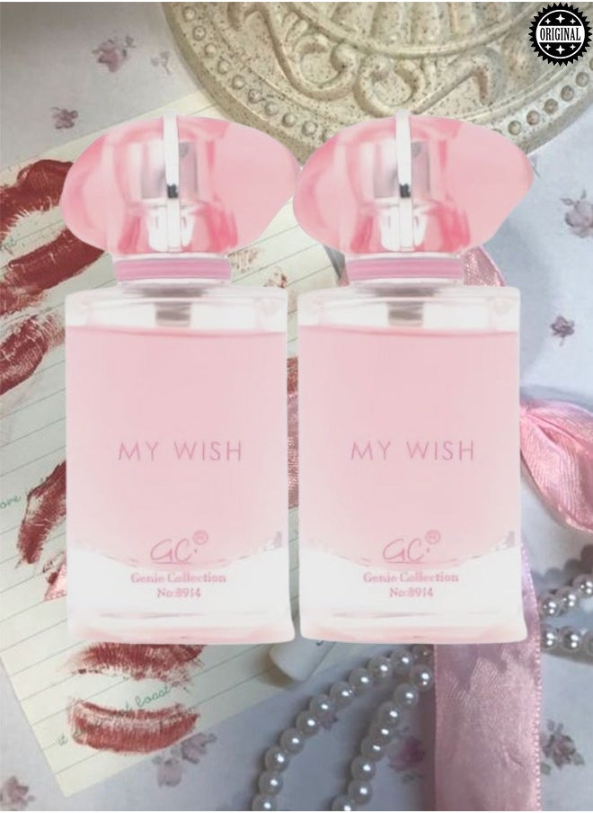 Genie Collection - 2 Pieces My Wish Perfume Number 8914 25ml EDP - Image 1