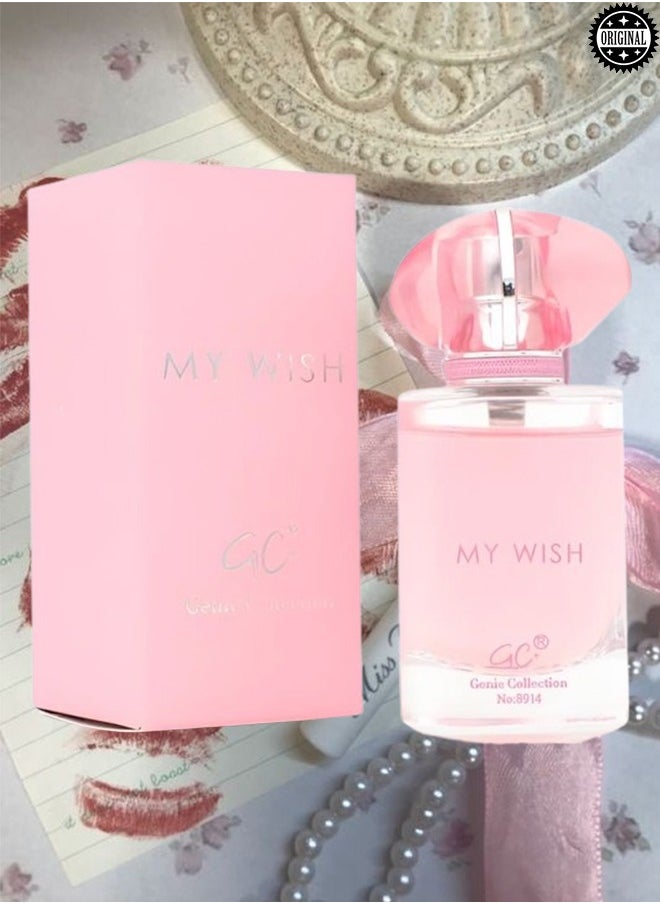 Genie Collection - 2 Pieces My Wish Perfume Number 8914 25ml EDP - Image 1