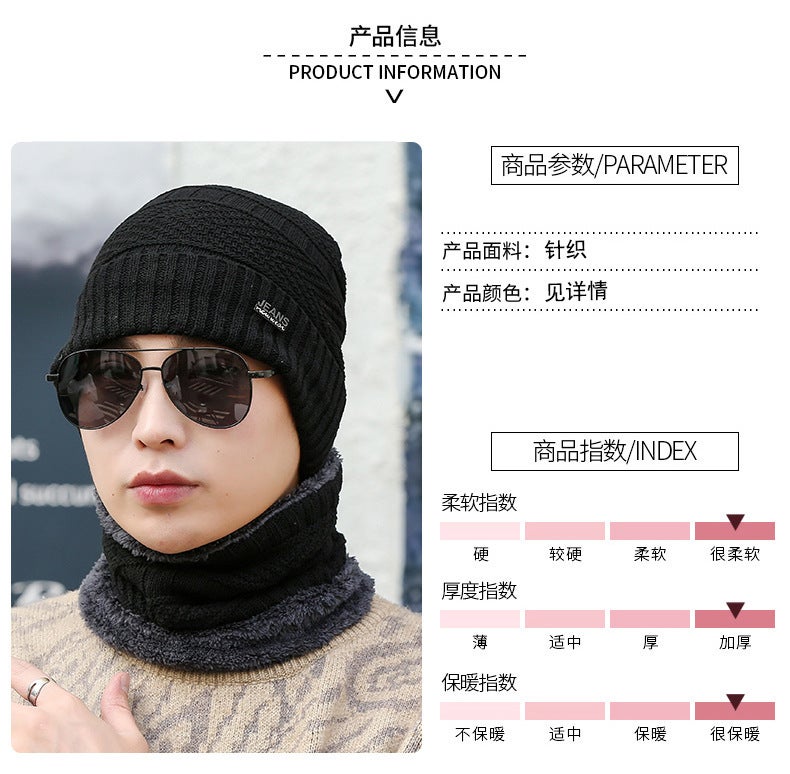 Women Winter Cap Bear Ear Scarf Integrated Warm Plush Knit Hat - Image 3