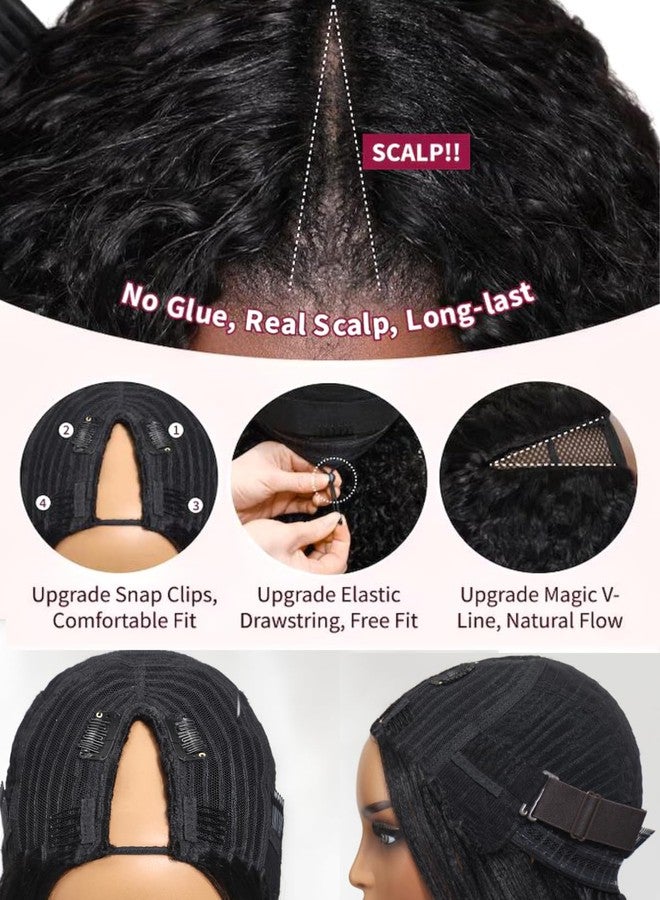 UNICE EasiContour V Part Wigs Human Hair with Drawstring Yaki Straight Glueless Clip in Vpart Wig No Sew in No Glue Beginner Friendly 14 inch - Image 5