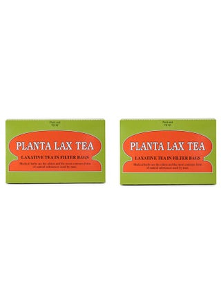 Herbal Tea 20 Filter Bags, Pack of 2 - pzsku/Z29F92A037B6E7B253732Z/45/_/1730659171/5a94233c-5d0e-45a1-8021-b932e5c62cd5