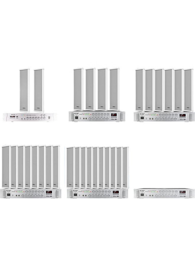 SAST Sast S1 Outdoor Waterproof Column Speaker, Outdoor Constant Voltage Wall-Mounted Speaker, School Shop Campus Background Music Public Address System Speaker Player 30W - Image 1