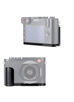 Fotasy JJC HG-Q2 Leica Q2 Hand Grip, Arca Swiss Type Quick Release QR, Anti Slip Metal Holder Hand Grip, Aluminum Aloy, Compatible with Leica Q2, Replaces Leica 19540 handgrip  - Image 2