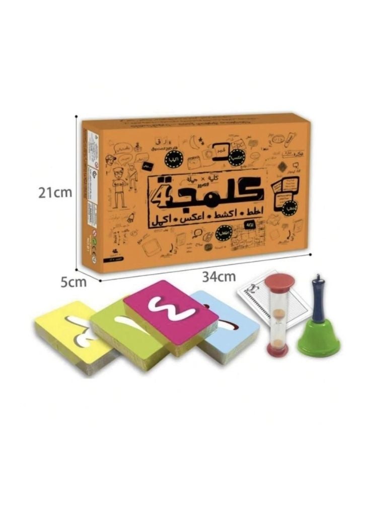 Kalami Arabic Kalamja Interactive 4 Player Family Party Game – Thinking, Drawing & Challenge Card Game for Groups - Image 2