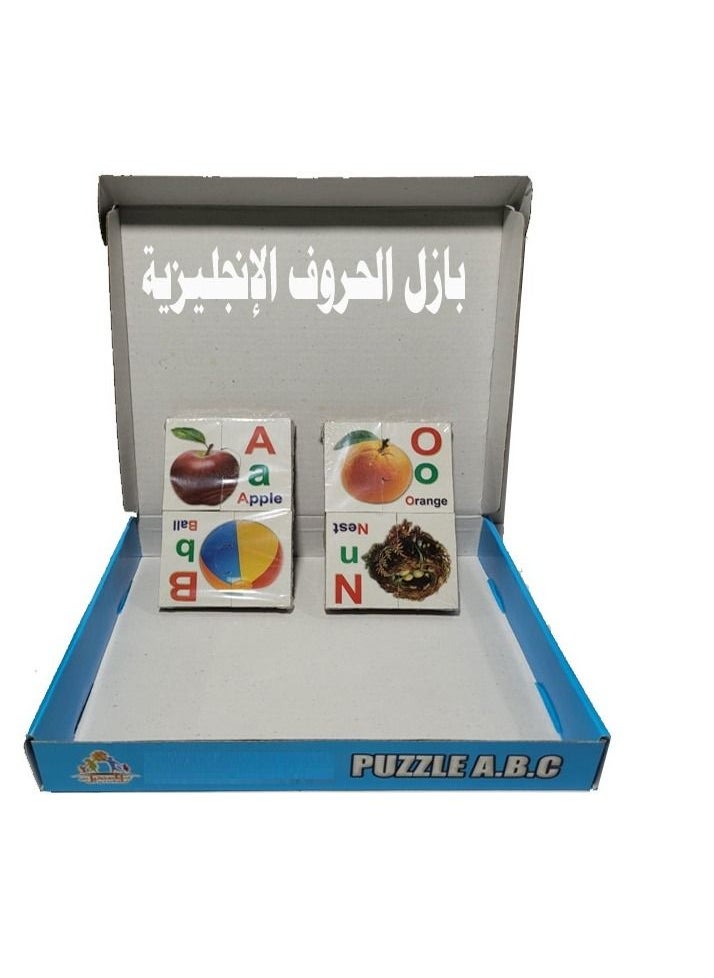 Toys Puzzel A.B.C  - Image 2