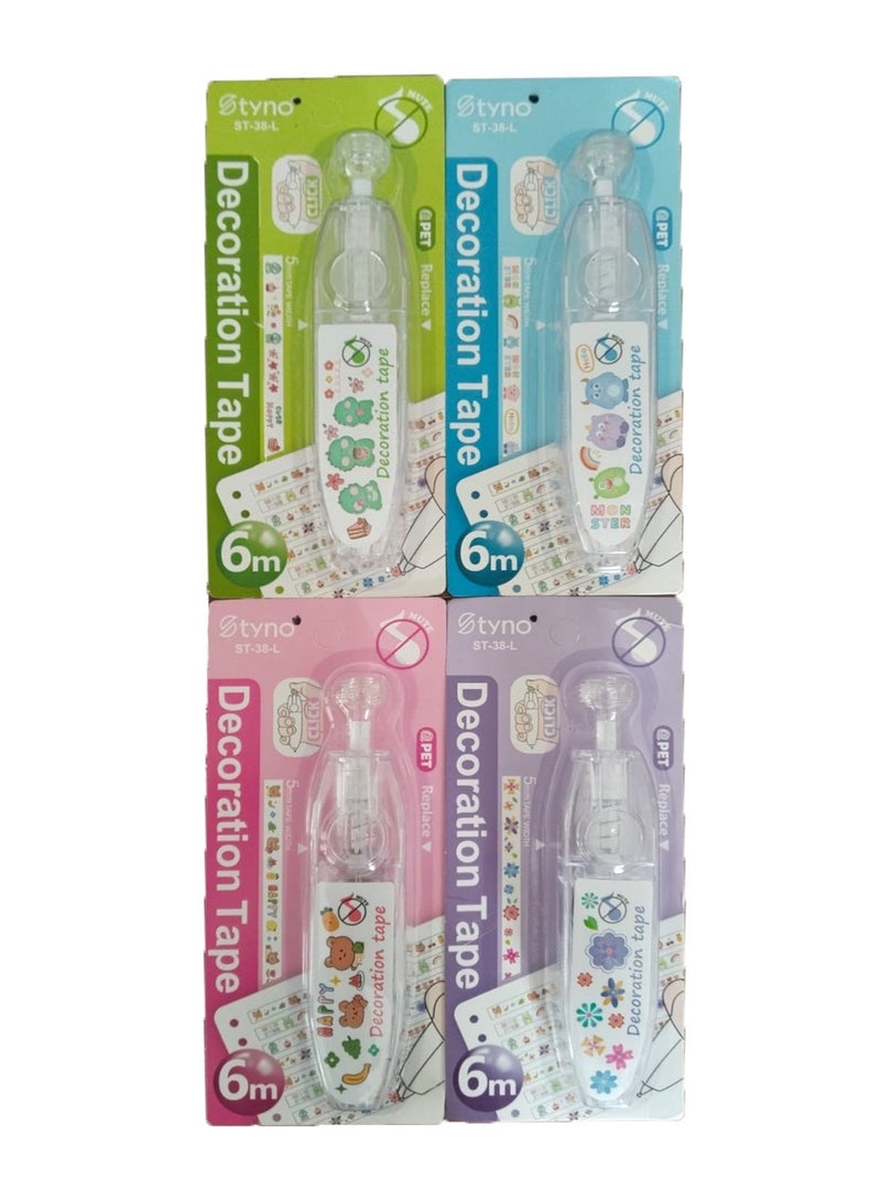 قلم تزيين بنمط حيوانات لطيفة يمكنك تركيبه بنفسك، 4 قطعة، قلم شريط لاصق على الجيب بنمط كرتوني ابداعي، شريط زخرفي لسجل القصاصات والمذكرات، اشرطة تصحيح زخرفية لهدايا الاطفال - Image 3