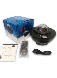 Carpe Starry Projector Speaker Night Light  - Image 3