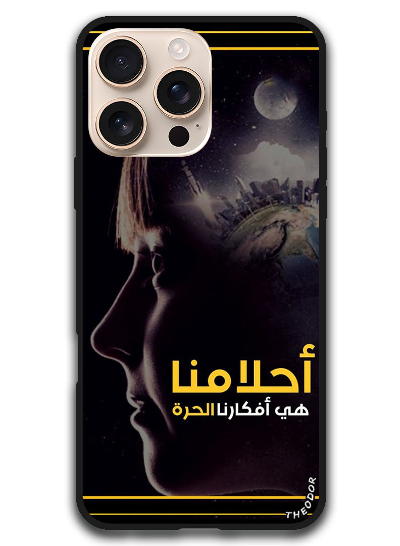 Theodor Protective Case Anti Scratch Shock Proof Bumper Cover For iPhone 16 Pro (6.3)-inch Arabic Design (25) - Image 1