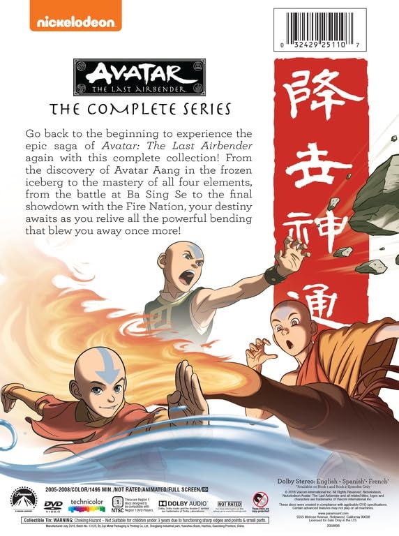 Paramount Avatar - The Last Airbender: The Complete Series - Image 3