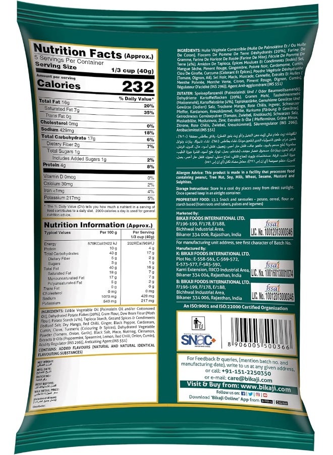 Bikaji Bikaji Aloo Bhujia 200g Pouch | Tana-Tan | Crispy & Crunchy Traditional Namkeen | Mildly Spiced & Flavorful | Made with All Natural Ingredients | Product of India  - Image 2