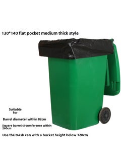 Commercial Cleaning Duty Bags Width 130 × Length 140 × Thickness 3.4 Silk Medium Thick [50]]
