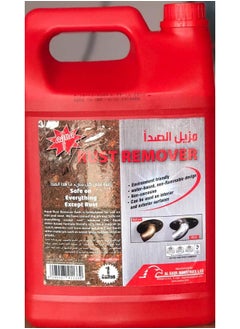 Aqua Rust Remover 4 Litre  - Image 2