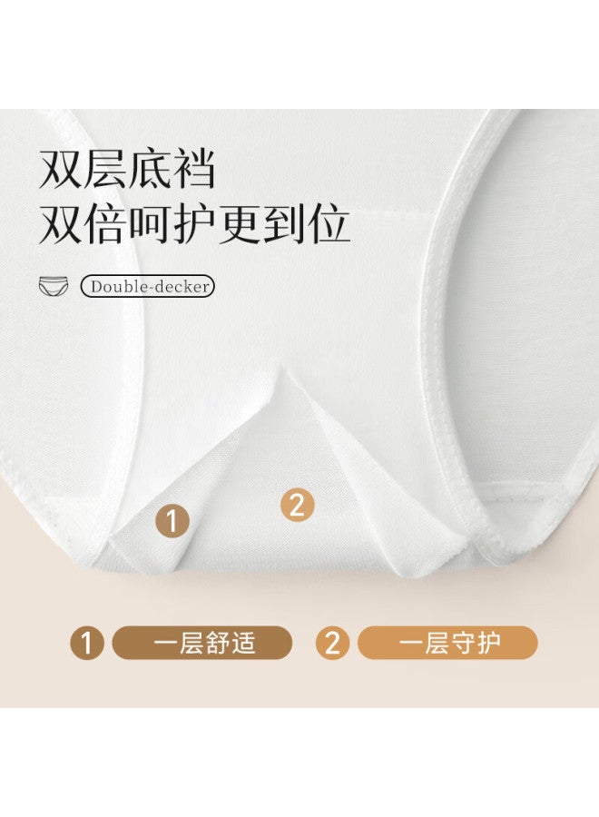 Free Go Freego Disposable Milk Silk Underwear For Women Postpartum Maternity Breathable No-wash Daily Disposable Independent Packaging L Size 10-pack - Image 3