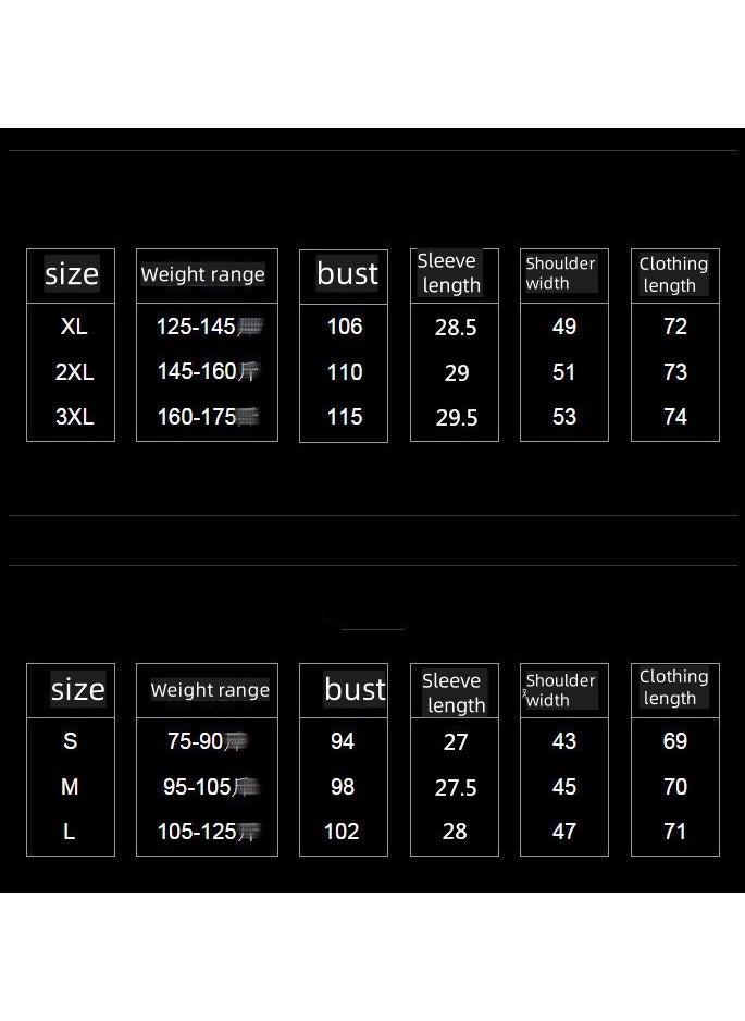 Shougu New Men's Casual Suit Set  - Image 2