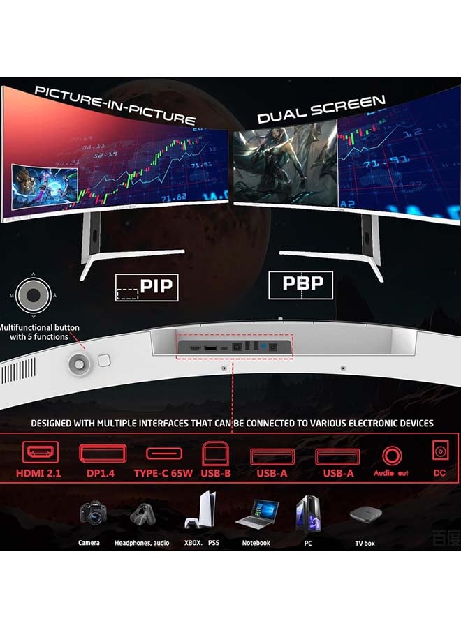 GAMEON 49-inch Curved Gaming Monitor, VA Display, DQHD Resolution, 120Hz Refresh Rate, 0.5ms (MPRT) Response Time, FreeSync & Adaptive Sync | GOAC49DQHD120 White - Image 4