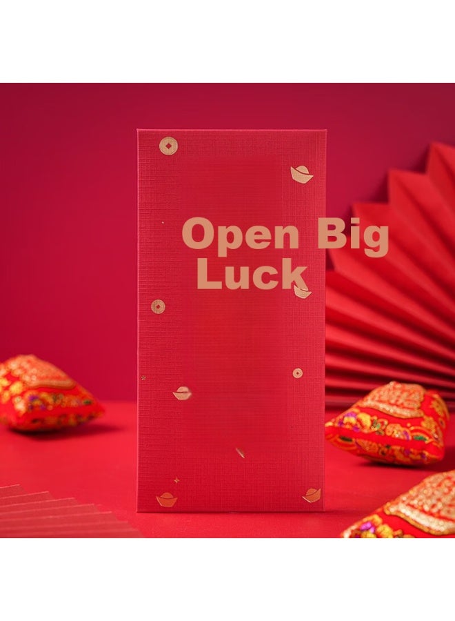Green Reed Qingwei, 12 Red Envelopes For Good Luck, Business Opening, New Store, Film And Tv Production, And Movie Shooting - Image 4