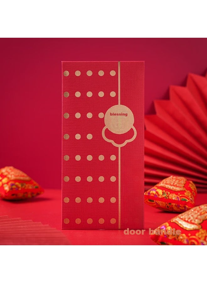 Green Reed Qingwei, 12 Red Envelopes For Good Luck, Business Opening, New Store, Film And Tv Production, And Movie Shooting - Image 5