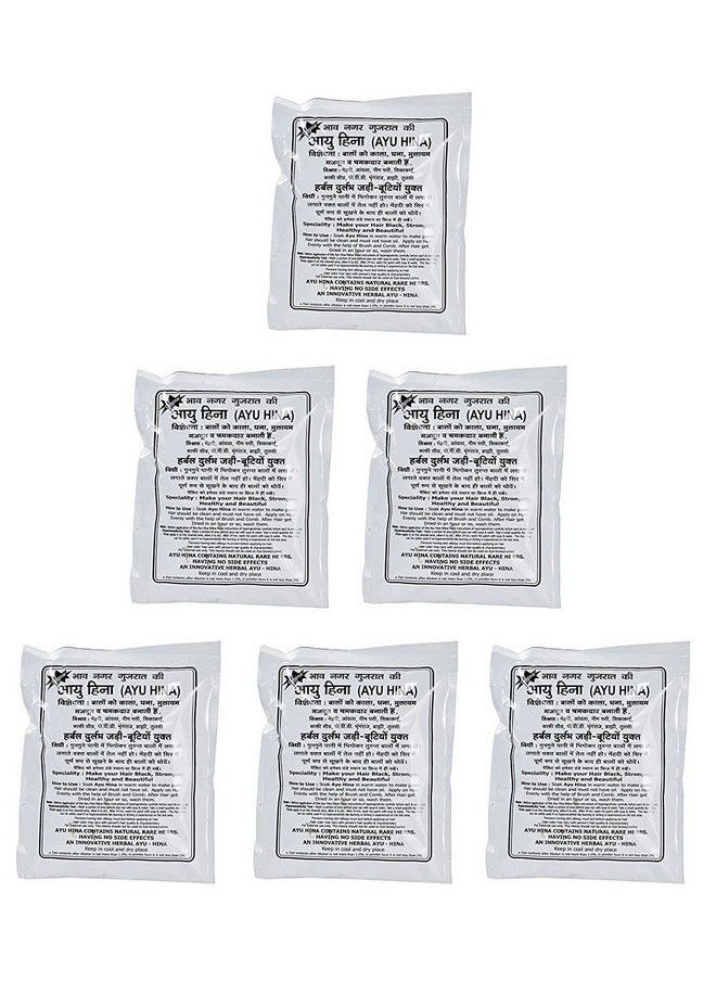 AYU HINA - Bhav Nagar Gujarati Henna Black 40 G Pack Of 6 - Image 1