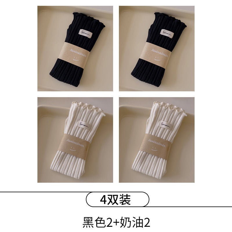 Socks Women'S New Sweet Wood-Ear Vertical Strip Pile Socks Cotton Ins Trendy Double Needle Cloth Label Zhuji Mid-Tube Socks - Image 1