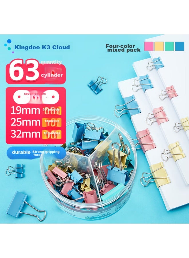 Kingdee 63-piece Assorted Pack Of Multi-size Colored Binder Clips/erfly Clips/bill Clips Metal Butterfly Clips For Bills And Doents - Image 1