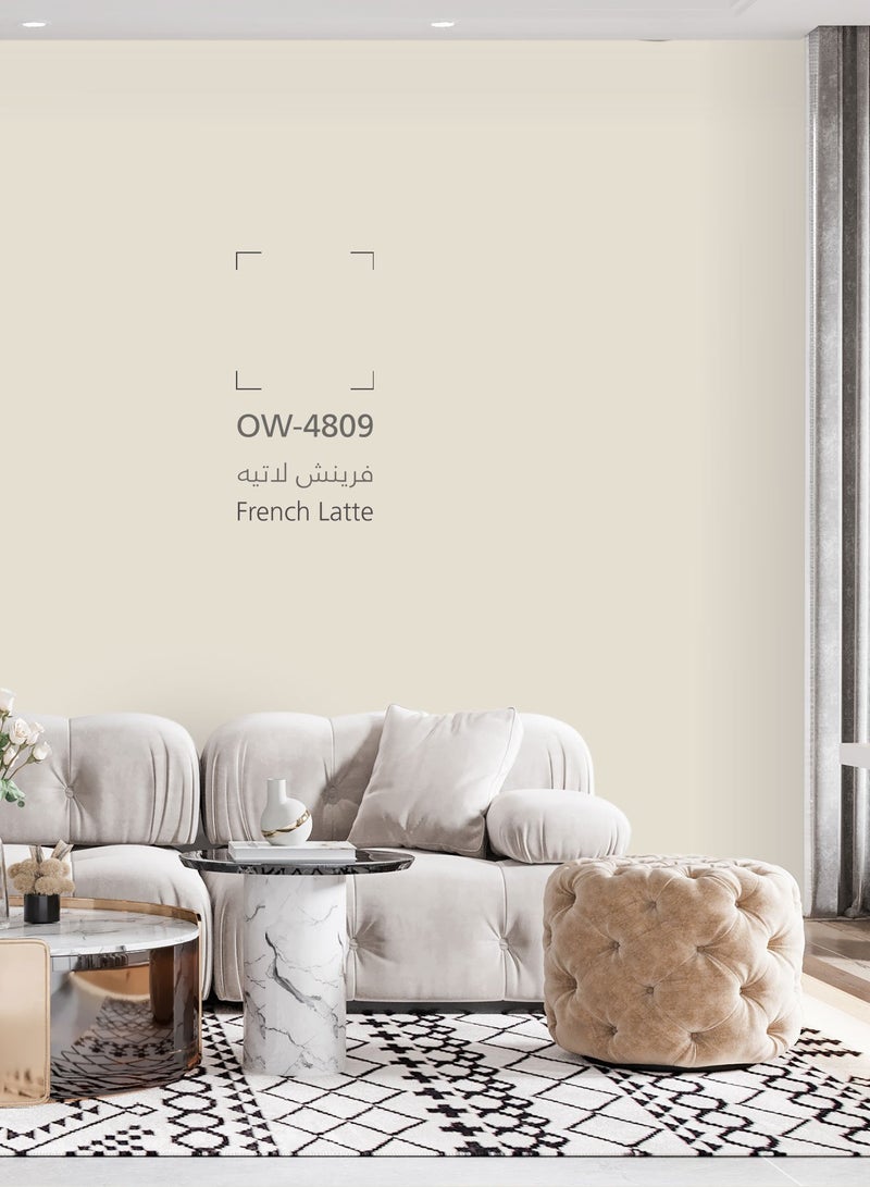 دهانات الجزيرة نوفل دهان جدران داخلية نصف لامع(اللون : فرينش لاتيه) 3لتر - Image 3