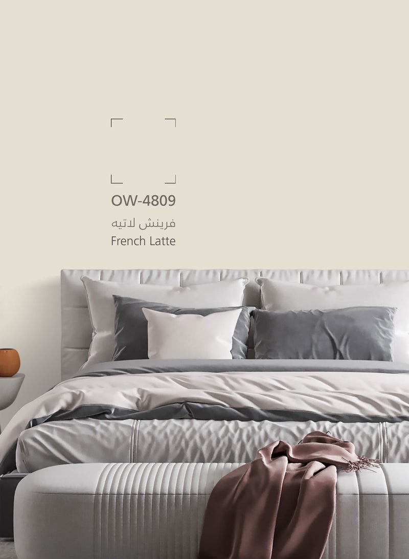 دهانات الجزيرة نوفل دهان جدران داخلية نصف لامع(اللون : فرينش لاتيه) 3لتر - Image 2