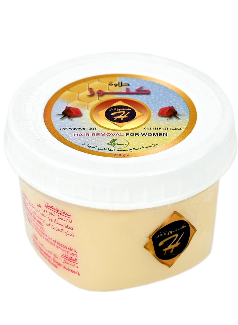 Kunooz H Hair Removal For Women 250 g