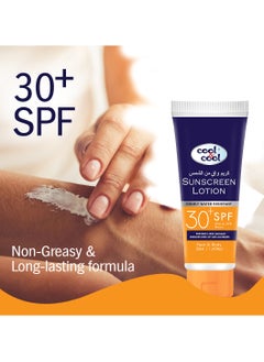 Cool & Cool Cool & Cool Sunscreen Lotion SPF 30+ - Highly Water Resistant, UVA & UVB Filters, Prevents Skin Damage & Reduces Risk of Sun Allergies, Face & Body 50 ML  - Image 5