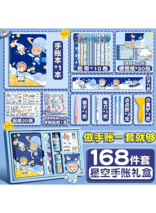 Bluejw Mr. Paper Hand Account Suit Gift Box Hand Account Book Notebook Boys Cute Walking Stick Book Children's Journal Primary School - Image 3