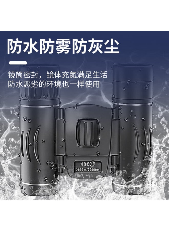 Tiger Pavilion Huge Binoculars Outdoor Portable High-power Hd Wide-angle Paul Low-light Night Vision Military Professional Grade - Image 2